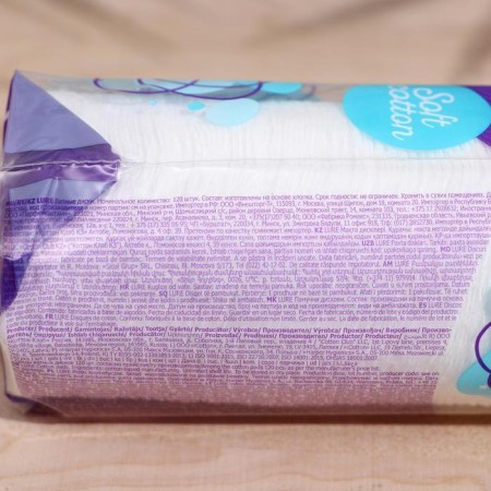 Lure cotton disks for removing makeup and manicure, 120 pcs.-6