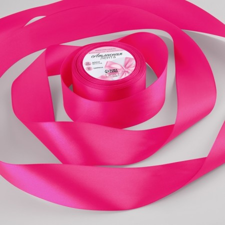 Satin tape, 50 mm × 23 ± 1 m, color-pink color No. 190