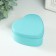 Casket Metal for a candle "Heart. Gloss" Blue 9.5x9x4.5 cm