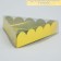 Cookie box, confectionery packaging with PVC lid, yellow, 18 x 3 cm