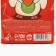 New Year! Chewing gum in the box pack "smaller jambs", 60 g