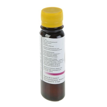 The aromatic mixture is natural for the bath, bathtubs cypress 100ml-1
