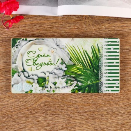 Burrier on magnets "Happy wedding! Green", wood, varnished, 10x19 cm-2