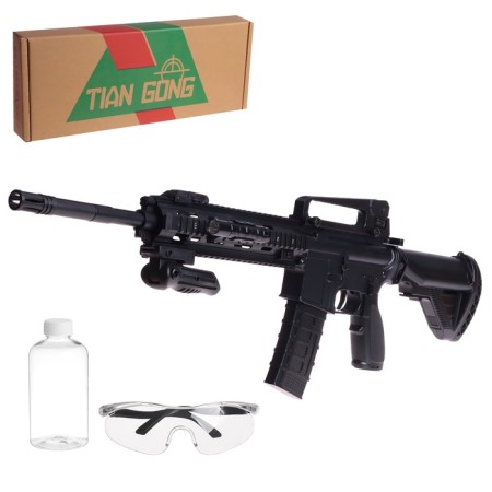 NK416 rifle, shoots gel bullets, battery