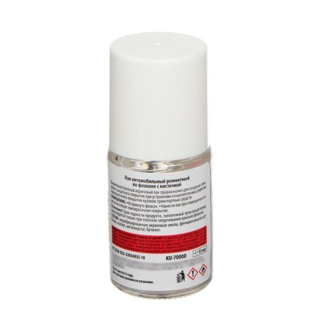 Lacques Kudo car repair with a brush, glossy, 15 ml KU-70000-1