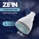 Stationary watering can Zein Z0109, 1 mode, with green inserts, plastic