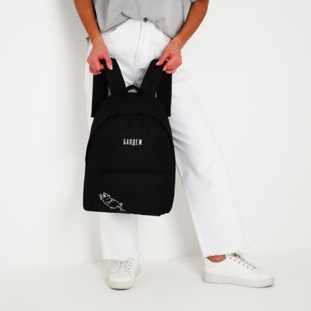 Bullet school youth is a backpack, a lightning department, an outer pocket, black color-10