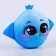 Antistress toy "Tick", blue