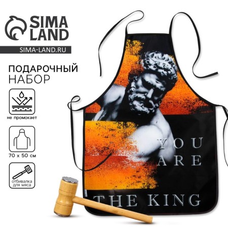 Gift set "To the first in everything" (apron and a fighter for meat)
