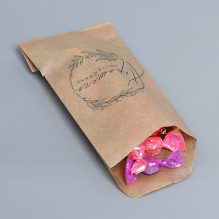 Envelope for the sweets of "good mood", 8 x 16 cm-2