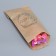 Envelope for the sweets of "good mood", 8 x 16 cm
