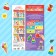 Stickers reusable "Forms", A4 format