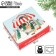 Folding Gift Box "New Year's Stories", 20 x 18 x 5 cm, without a tape, New Year