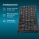 Keadline 880S Black USB Wireless Slim Multimedia