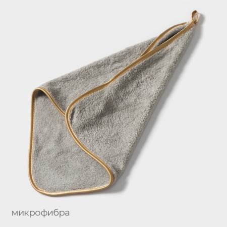 Raccoon Gold Grey cleaning napkin, 32 × 32 cm, gray color-2