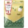 Lululun face mask “Cyoto's flowers”, moisturizing and soothing, 7 pcs, 130 g