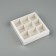 Box for 9 sweets with cells "White", 14.5 x 14.5 x 3 cm