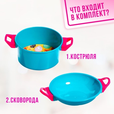 Set of dishes "Bright Dinner", 12 items-1