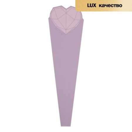 Flower cone, lavender, 60 x 15 cm-1