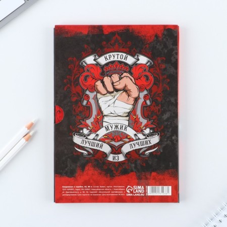 Diary in the soft cover A5, 80 liters, in the gift box "Man 100%"-5