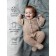Demyazon Demyson Pure Love Little, height 68 cm, beige color
