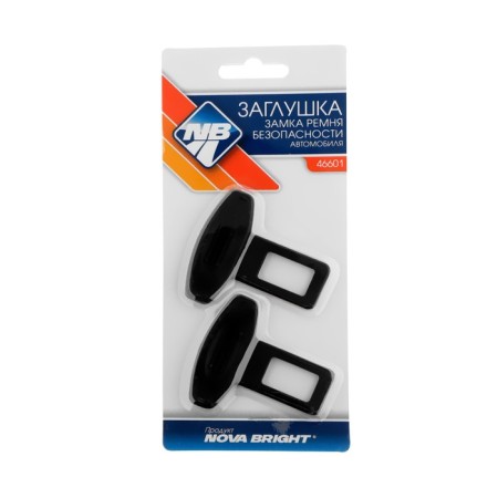 Nova Bright, plastic, set 2 pcs-1