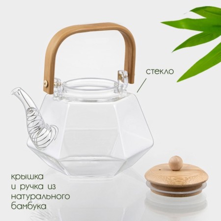 Glass teapot with a bamboo lid and a metal filter Bellatenero Oktogon, 1.2 liters-1