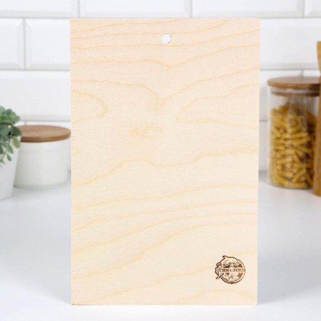 Groot board "Yummy", 18 × 28 × 0.6 cm-1