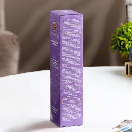 Fancy Fancy Diffusor 50 ml based on the ESCADE "Collection"-3