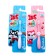 Children's toothbrush D.I.E.S. SMICLEAN "FAC" Soft 2+