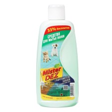 Mister dez washing tools, 