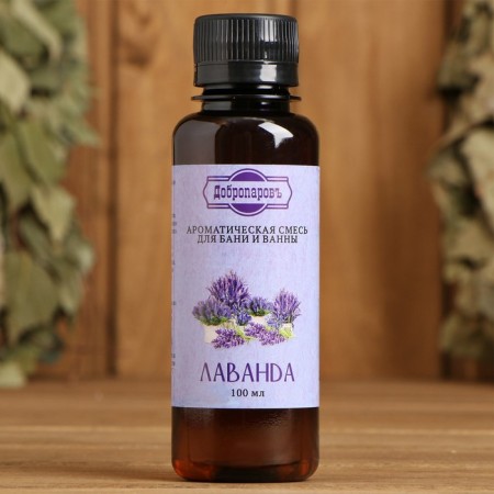 Fragrance for the bath and bathtub "Lavender", natural, 100 ml, "Dobroparov"-3