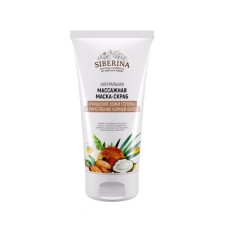 Massage mask-scrub “cleansing the scalp and strengthening of hair roots”, 150 ml