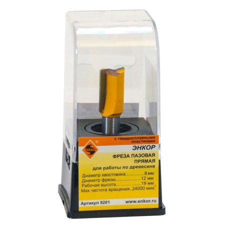 Frases groove Encor 9201, straight, on wood, add. plate, d = 8 mm, 12 x 19 mm-2
