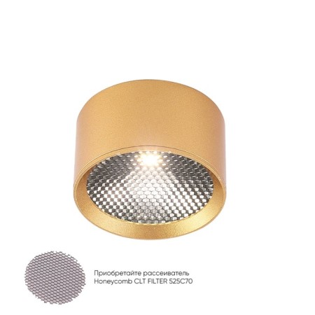 Croter Crystal Lux, CLT 525 1400/255, LED, 7 W, 4x7x7 cm, Golden Color-1