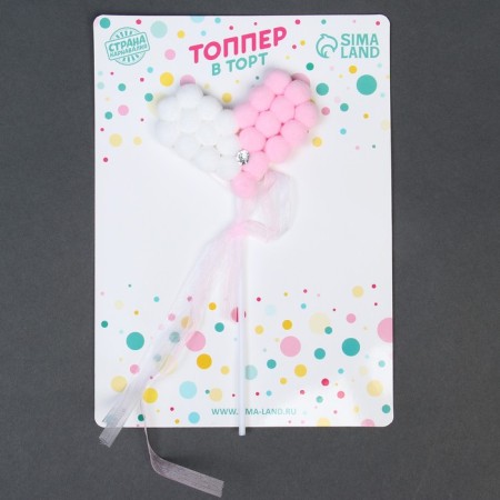Topper "Heart", pink color, white-1