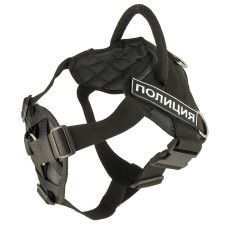 Nylon harness with breasts (size S), Osh 55-65cm, OG 55-70cm with patchings, Mix of flowers