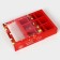 New Year. Box for 9 sweets "New Year's Post", 13.8 x 13.8 x 3.8, confectionery packaging