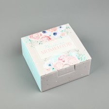 Box - Penal, Gift packaging, “pleasant moments”, 15 x 15 x 7 cm