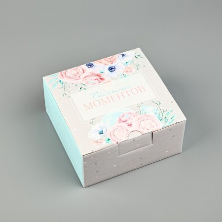 Box - Penal, Gift packaging, “pleasant moments”, 15 x 15 x 7 cm