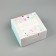 Box - Penal, Gift packaging, “pleasant moments”, 15 x 15 x 7 cm