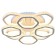 Centauri LEDX201+8W ceiling lamp