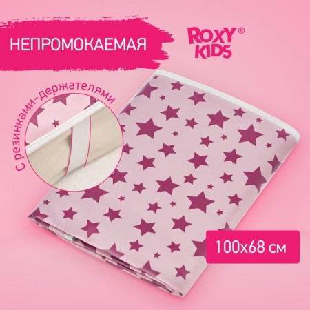 Milestock-drama with gum-holders, Purple stars drawing, PVC coating