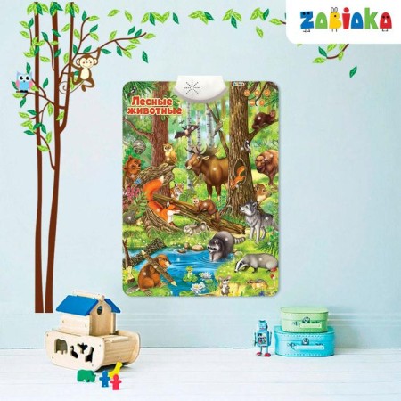 Talking electronic poster "Forest animals", works from batteries-1