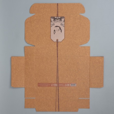 Gift folding craft, packaging, “made with love”, 21 x 15 x 5 cm-5