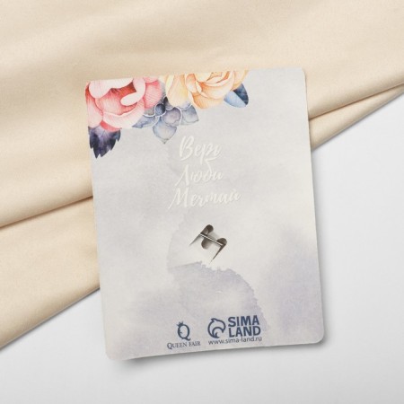 Pins "flower" magnolia, 7.5 cm, white color in silver-5