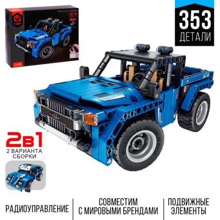Designer Radio -controlled "Jeep", 2 assembly options, 353 parts