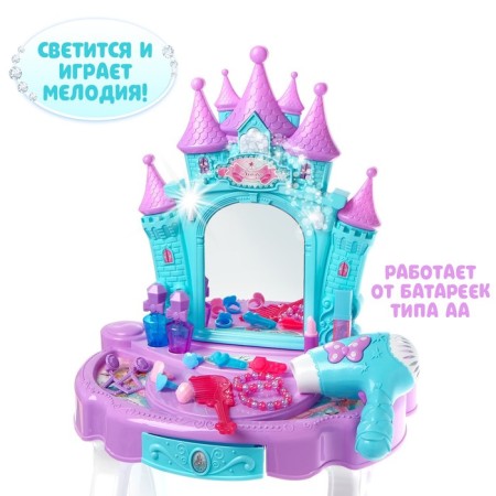 Game set is a “little princess” with accessories, with light and sound effects-3