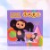 Toilet water Cheburashka "Vanilla Ice Cream" 50 ml