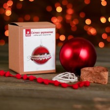 Set for creativity - create a Christmas tree decoration 